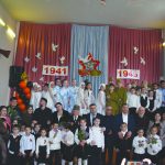 Все дети — равные