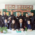 Последний звонок