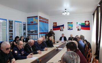 Совместное заседание