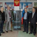 Олимпиада по математике