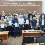 Шахматный турнир