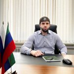 После предостережения