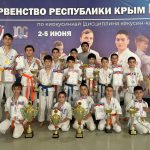 Первенство по киокусинкай