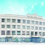 С международным днем кооперации!