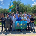 День ветеранов боевых действий