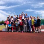 Взяты новые вершины