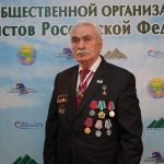 Что такое политика?