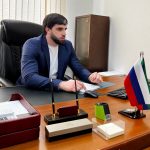 Объявление