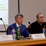 Коркмасовские чтения