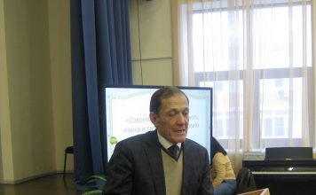 Вспоминая Сивриди