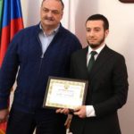 Встреча со студентами