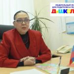 Этнокультурное воспитание дошкольников