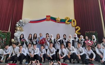 Последний звонок