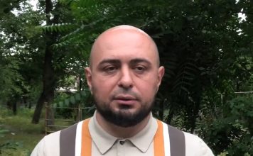 Солнечный человек