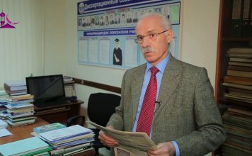 Формирование межкультурной толерантности