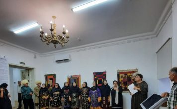 Сургинская фантазия