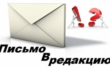 Для кого Указ президента пустой звук?