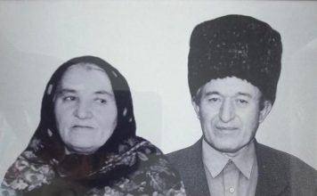 Оставил глубокий след