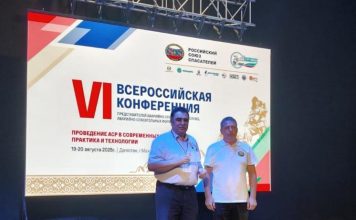 За оказание гуманитарной помощи