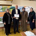 Памяти педагога