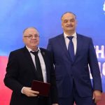 Поздравляем!