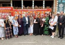 Гражданская позиция