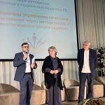 История, которая продолжается