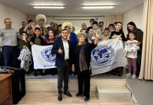 География души