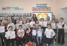 Судьба горянки