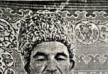 В борьбе за Советскую власть