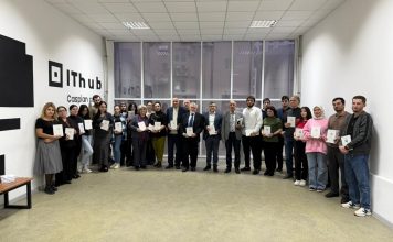 Традиции с новациями