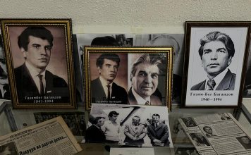 От горных вершин