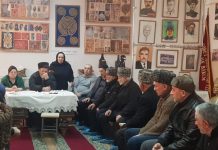 Открытие выставки