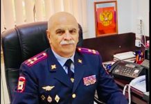 Жизнь, отданная за свободу