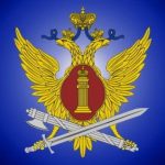 Чествовали лучших сотрудников