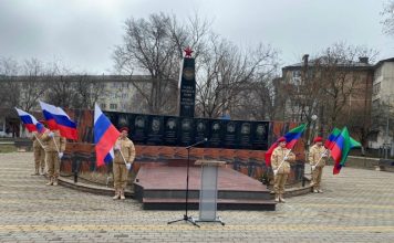 Акция памяти