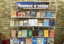 Пусть людям улыбается солнце