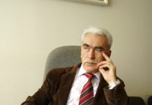 О чём болит сердце горца