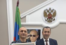 Обыкновенная работа необыкновенных людей