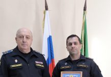 Смотр-конкурс