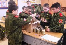 Помощь солдату
