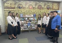 Говорит Махачкала