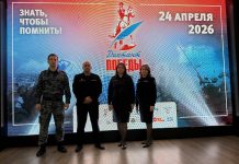 Написали «Диктант Победы»