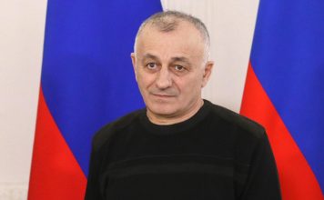 Колокол времени