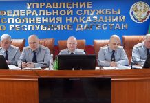 Подвели итоги
