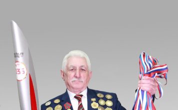 Легенда спорта