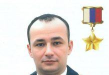 Новая книга