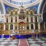 Толерантность…