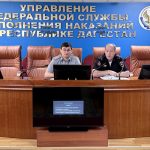 Учебно-методические сборы