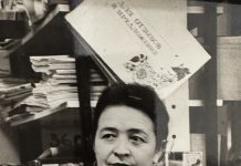 С книгой по жизни